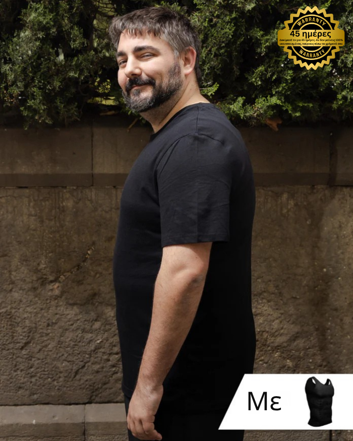 TANK 2.0 "Ανδρείος" Edition