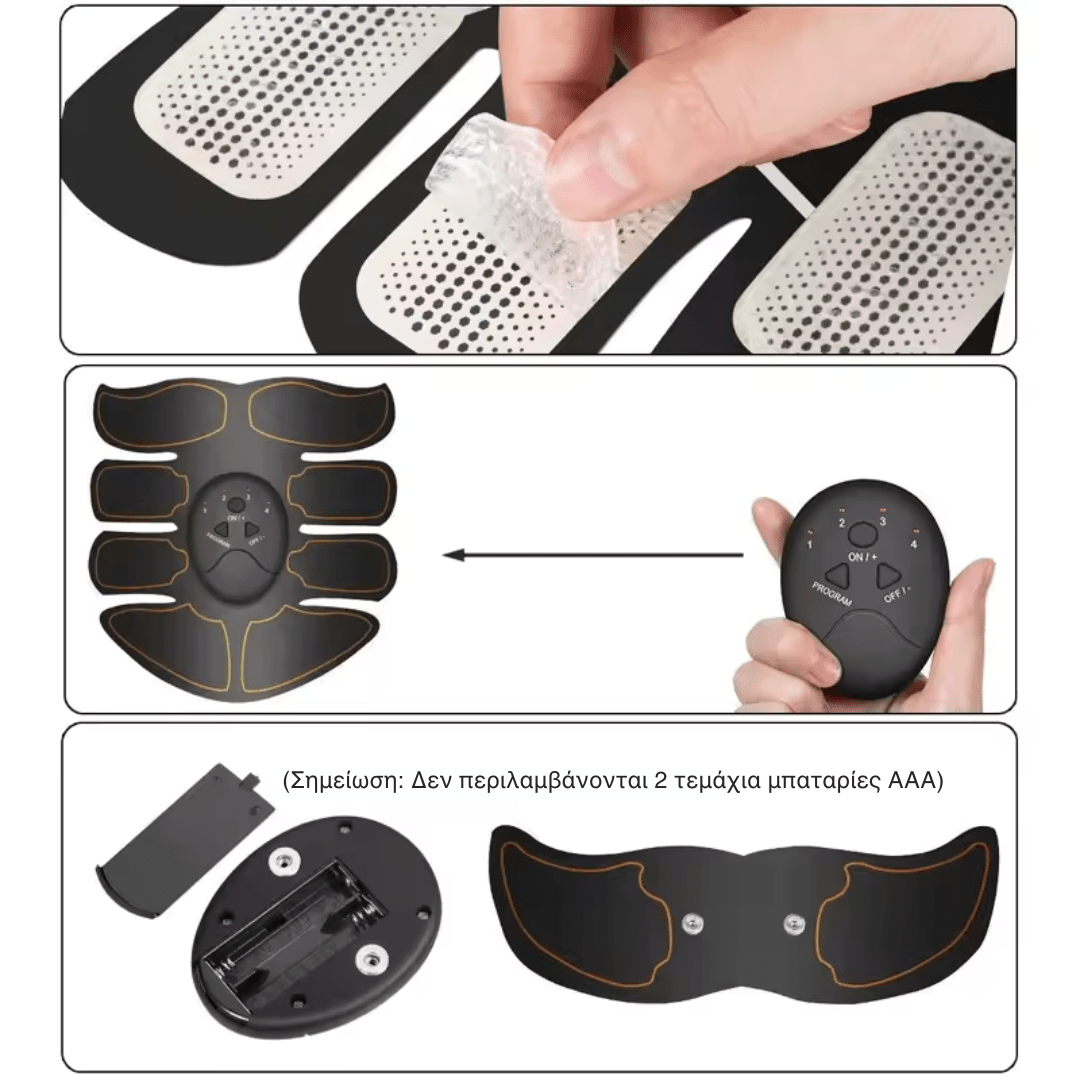 Sculvia™ Ζώνη EMS Σώματος [EMS Body Trainer]