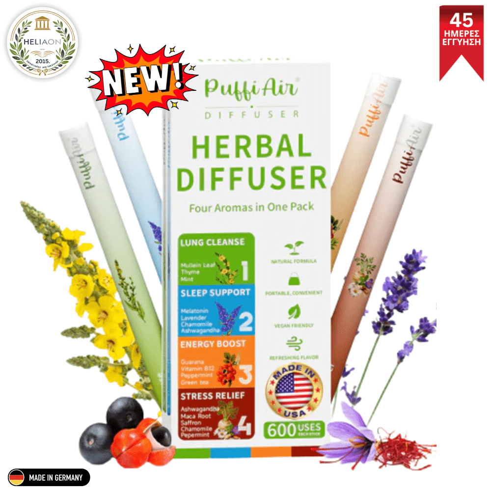 Φυτικό Inhaler Αρώματος [Herbal PuffAir]