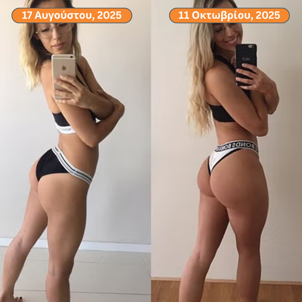 <p><strong>Αγαπημένο από όλους, παντού. Μην το χάσεις.</strong></p>