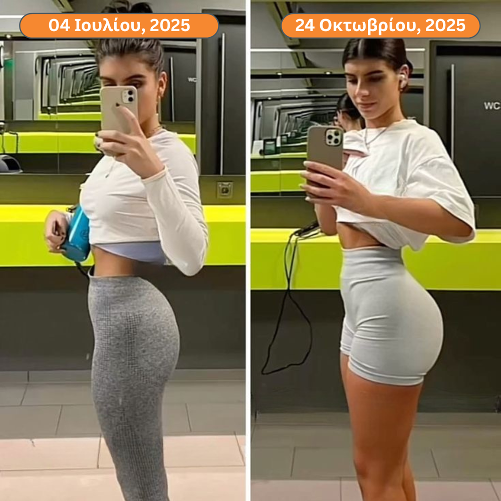 <p><strong>Αγαπημένο από όλους, παντού. Μην το χάσεις.</strong></p>