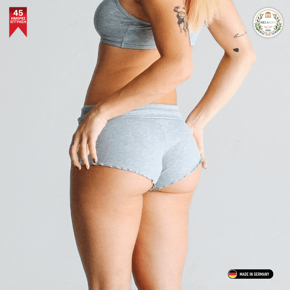 Ριμπ Σορτσάκι Σπιτιού [Lounge Shorts]