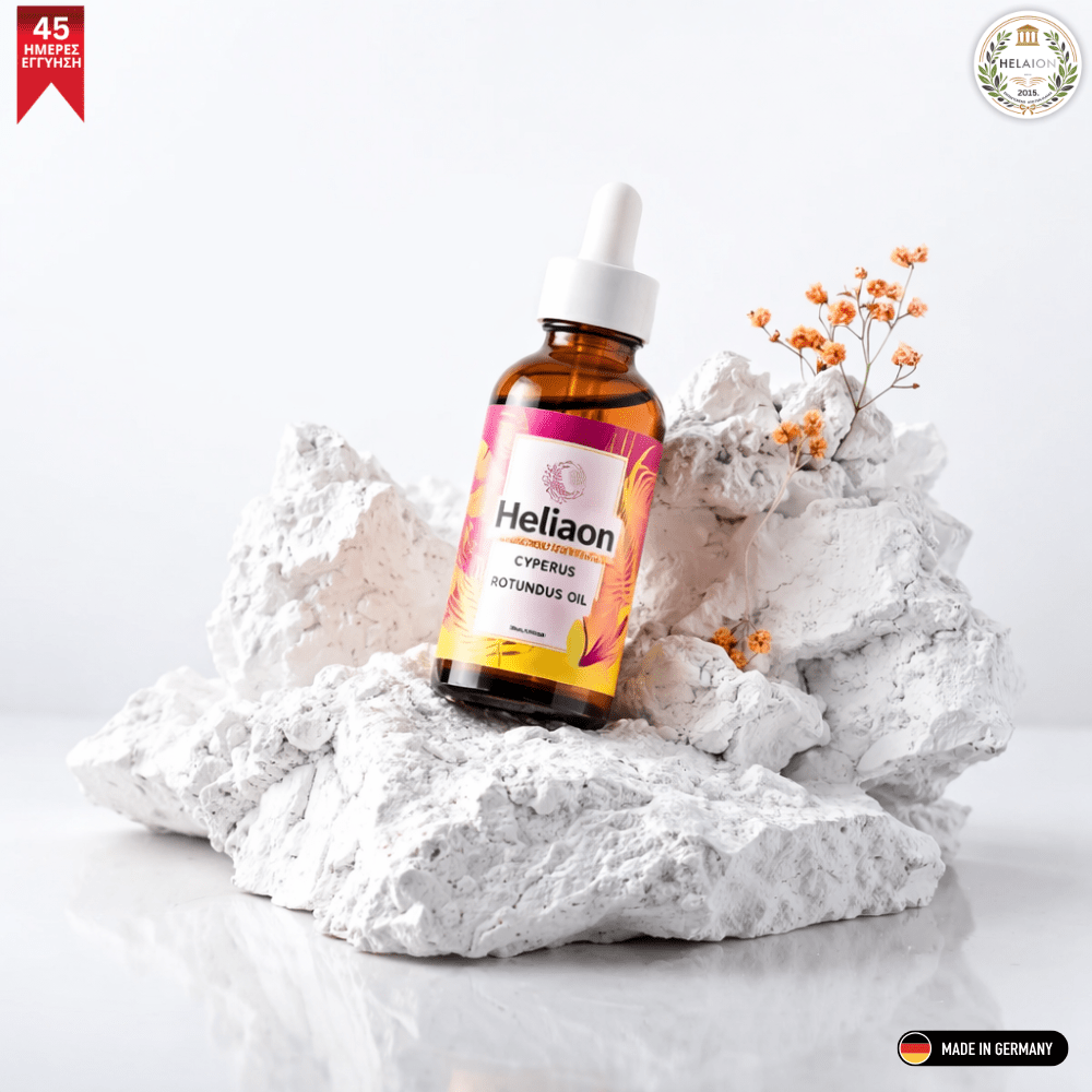Έλαιο Λείας Επιδερμίδας Cyperus [Clear Skin Serum]