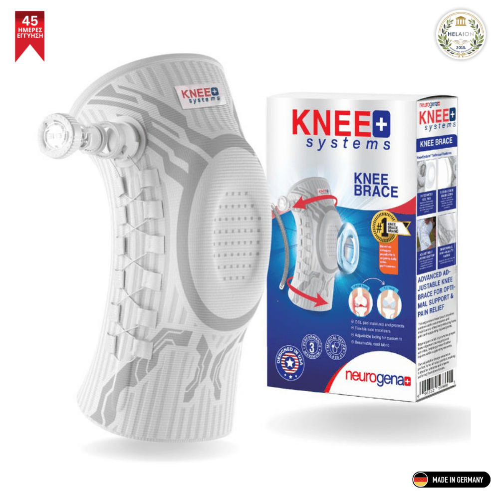 Ρυθμιζόμενη Επιγονατίδα [Adjustable Knee band]