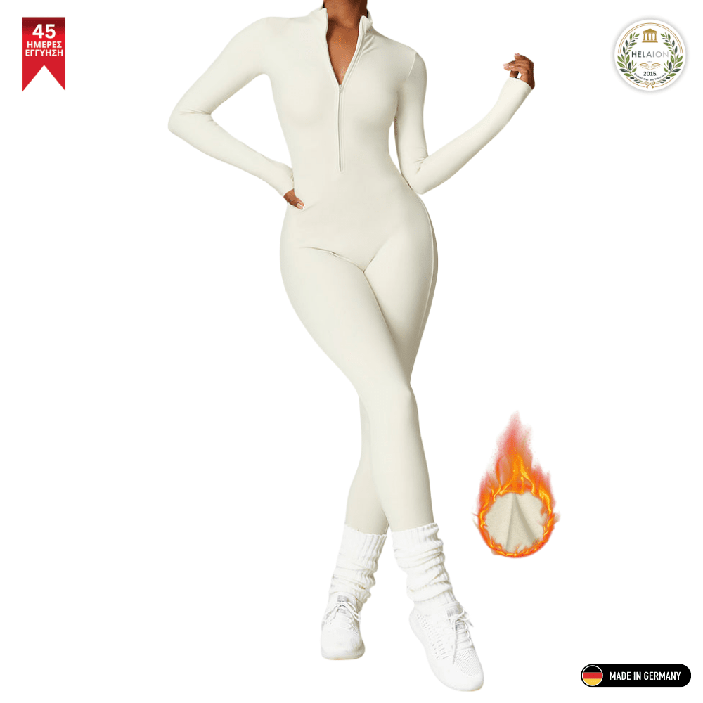 Φόρμα Fleece με Φερμουάρ [Zipper Jumpsuit]