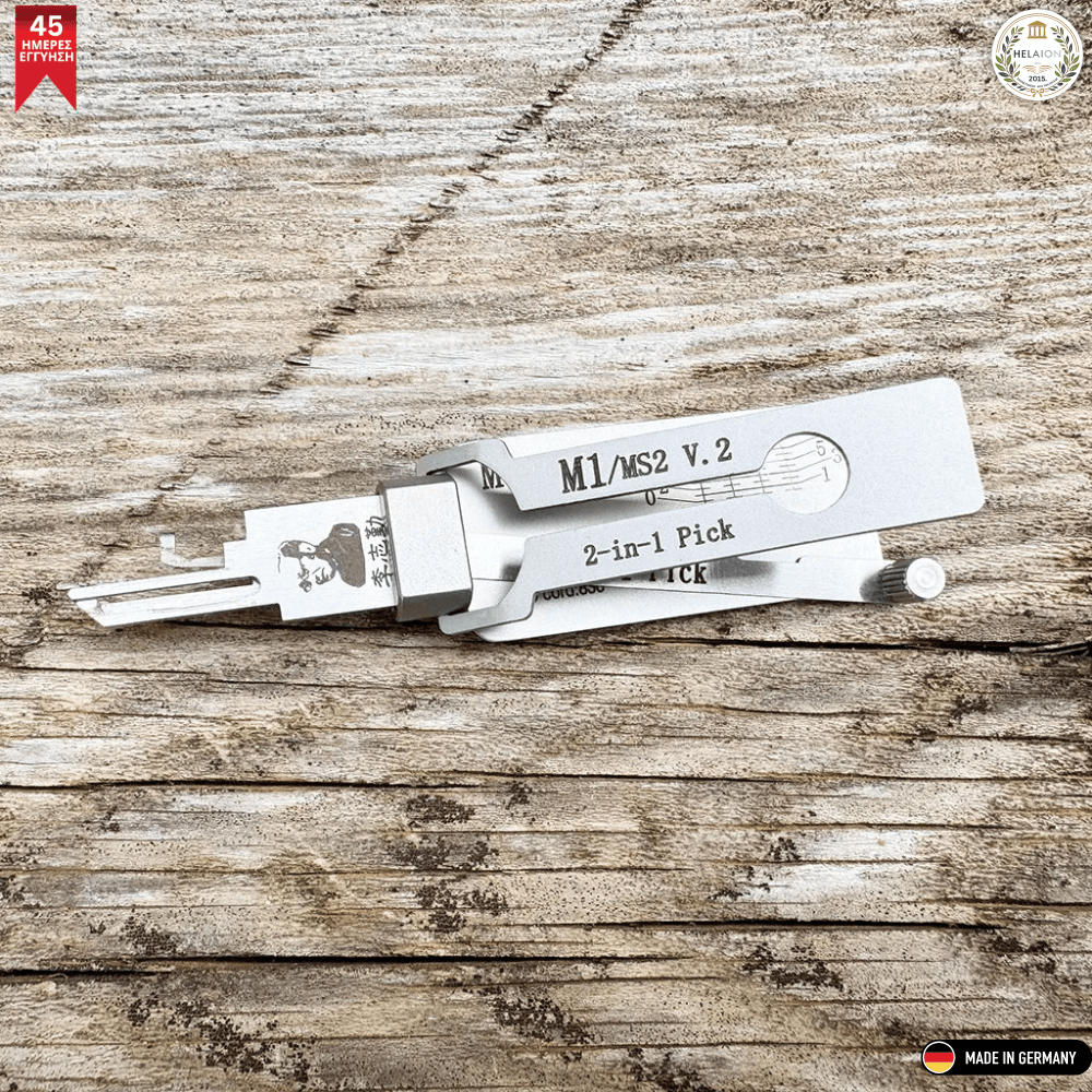 Επαγγελματικό Εργαλείο Κλειδαριάς 2-σε-1 [ Professional Lock Pick]
