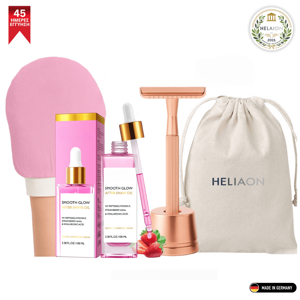 Σετ Ξυρίσματος Σώματος Γυναικείο [Razor Set]