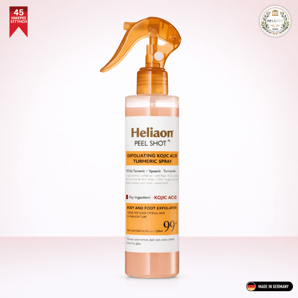 Απολεπιστικό Spray με Kojic Acid [Exfoliating Spray]