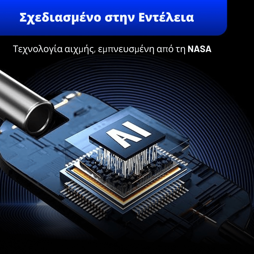 Κεραία Τηλεόρασης HD Wave™ [TV Antenna]