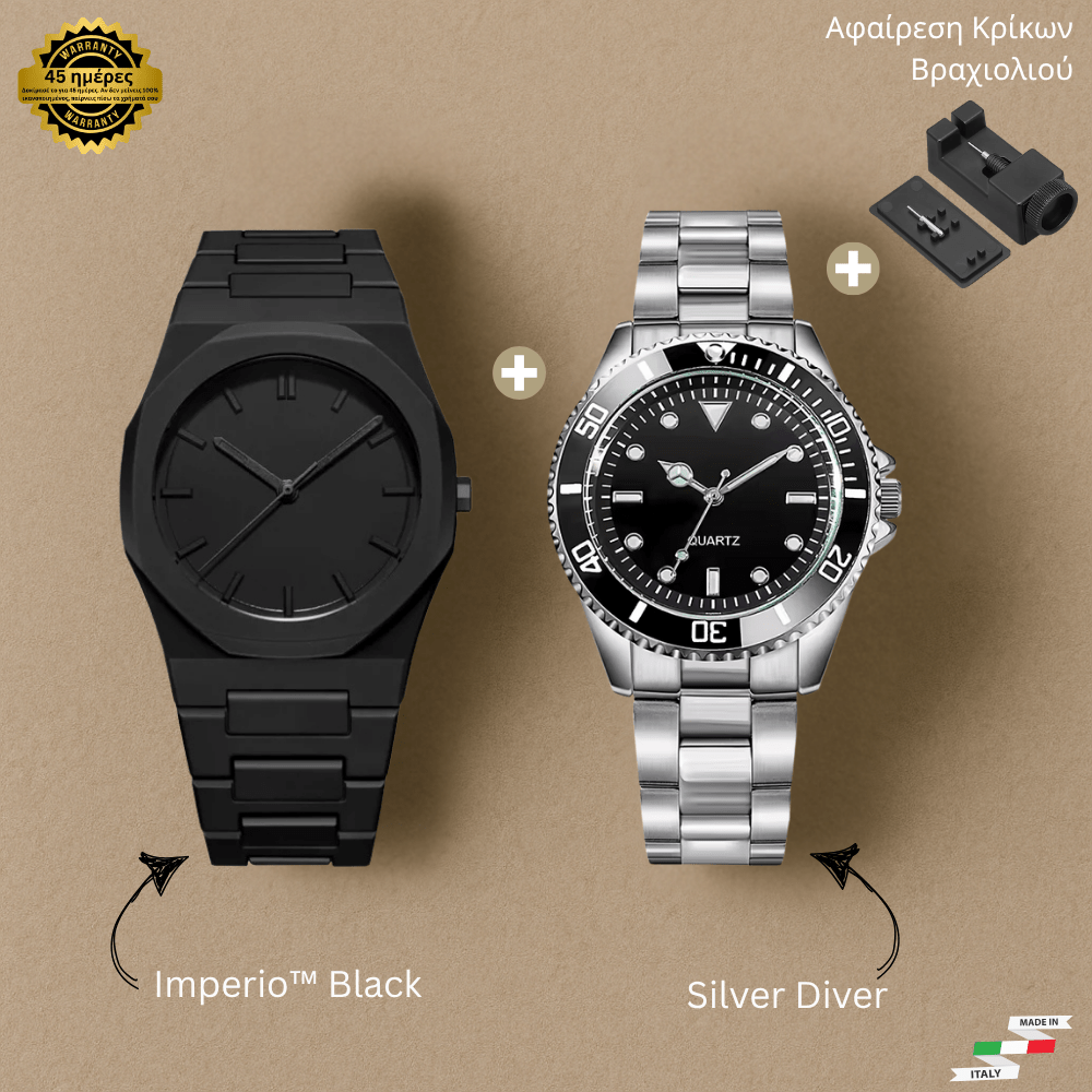 Imperio™ Classic Ρολόι [Men Watch]