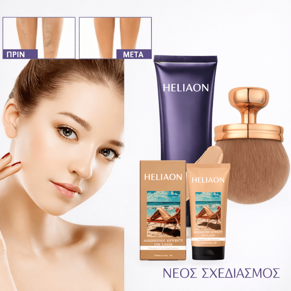 Λείο Φινίρισμα Ποδιών [Tanning Cream]