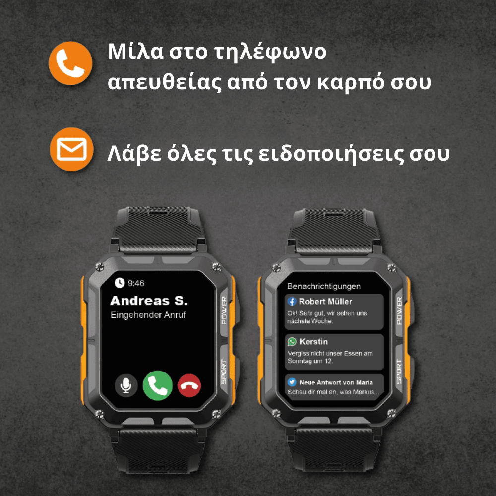 Ανθεκτικό Έξυπνο Ρολόι 2026® [Rugged Smartwatch]