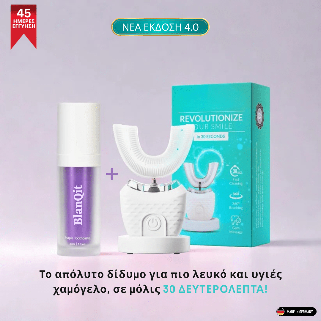 Ηλεκτρική Οδοντόβουρτσα U [Electric Toothbrush]
