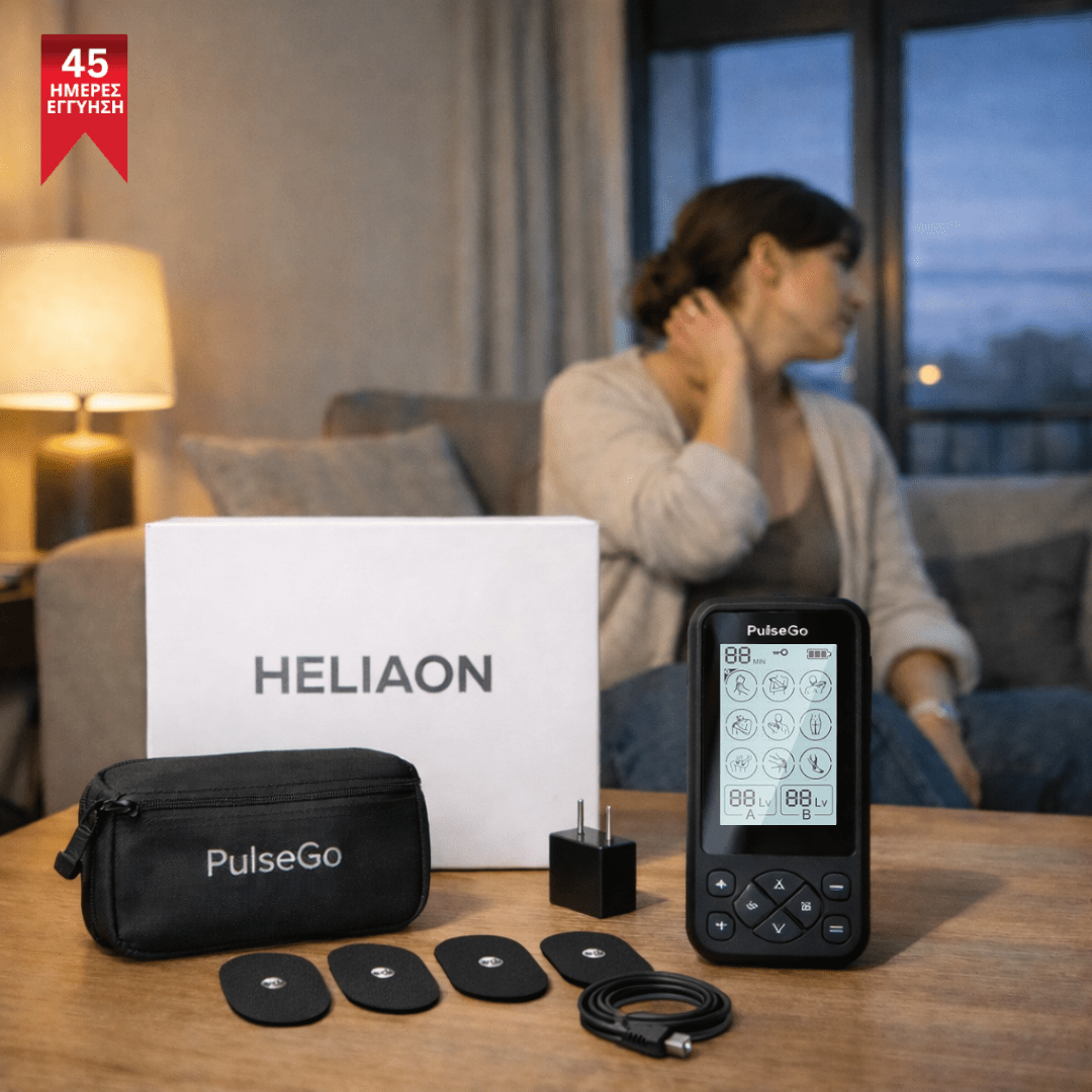 PulseGo™ Therapy Συσκευή EMS