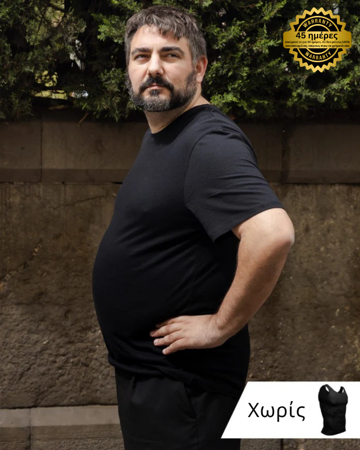 TANK 2.0 "Ανδρείος" Edition