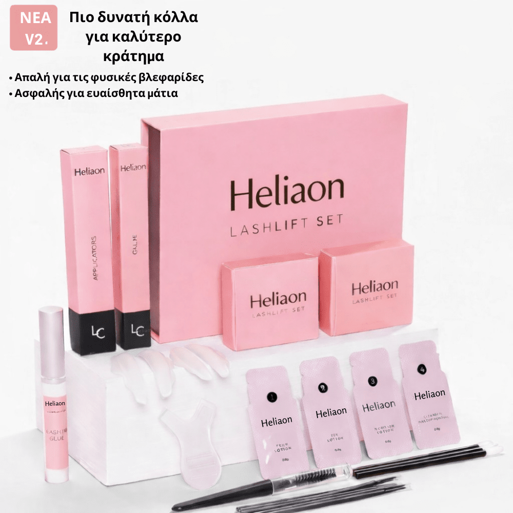 Σετ Ανόρθωσης Βλεφαρίδων [Lashes Lift Set]