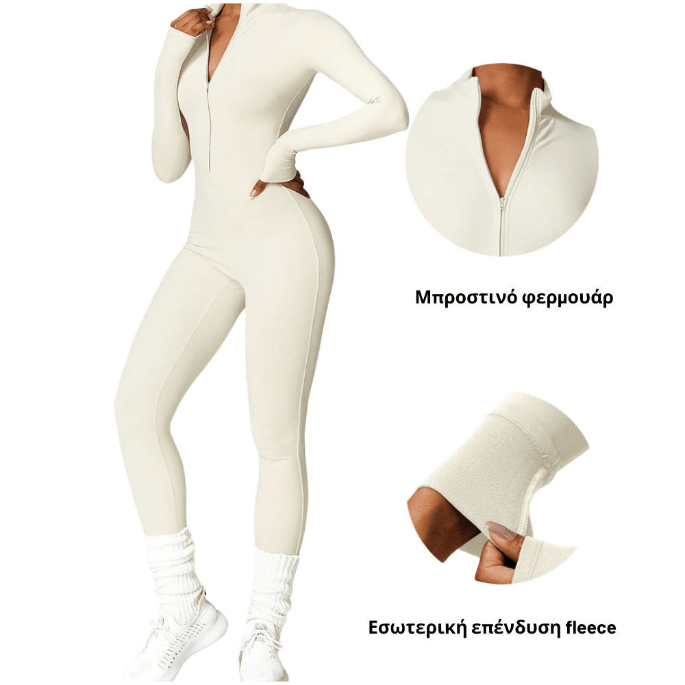 Φόρμα Fleece με Φερμουάρ [Zipper Jumpsuit]