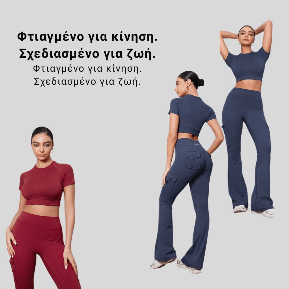 Κολάν Καμπάνα Σύσφιξης [Flared Leggings]