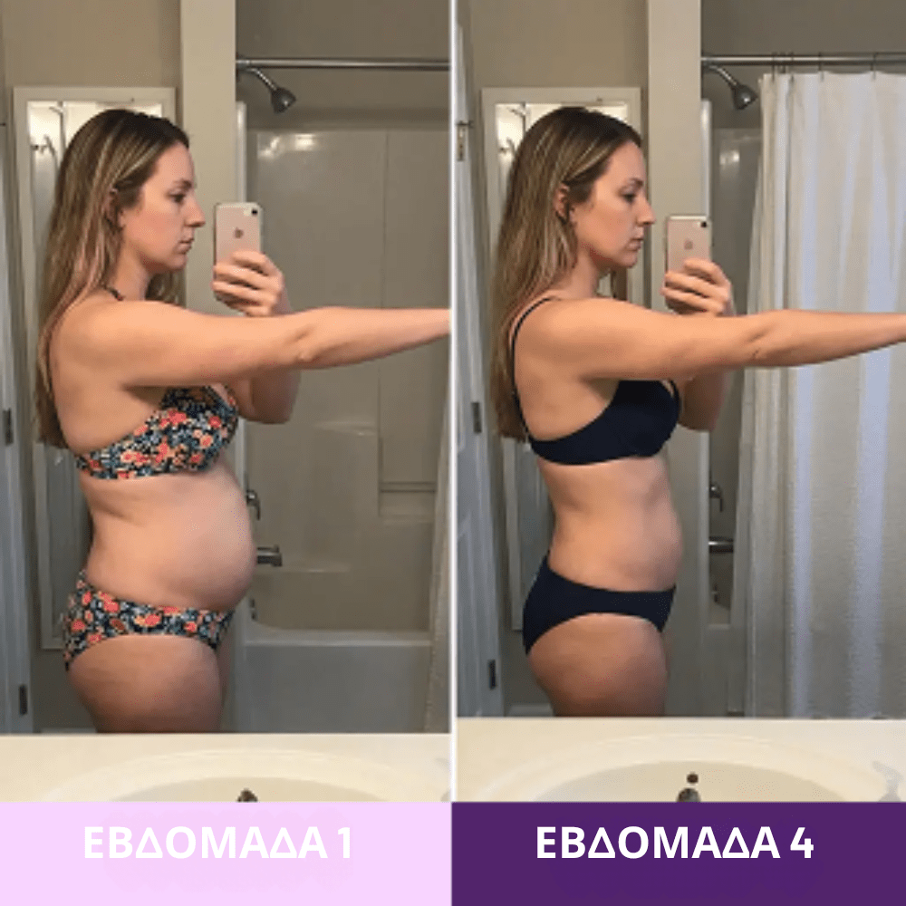 Ζώνη Σύσφιξης Μέσης [Waist Belt]