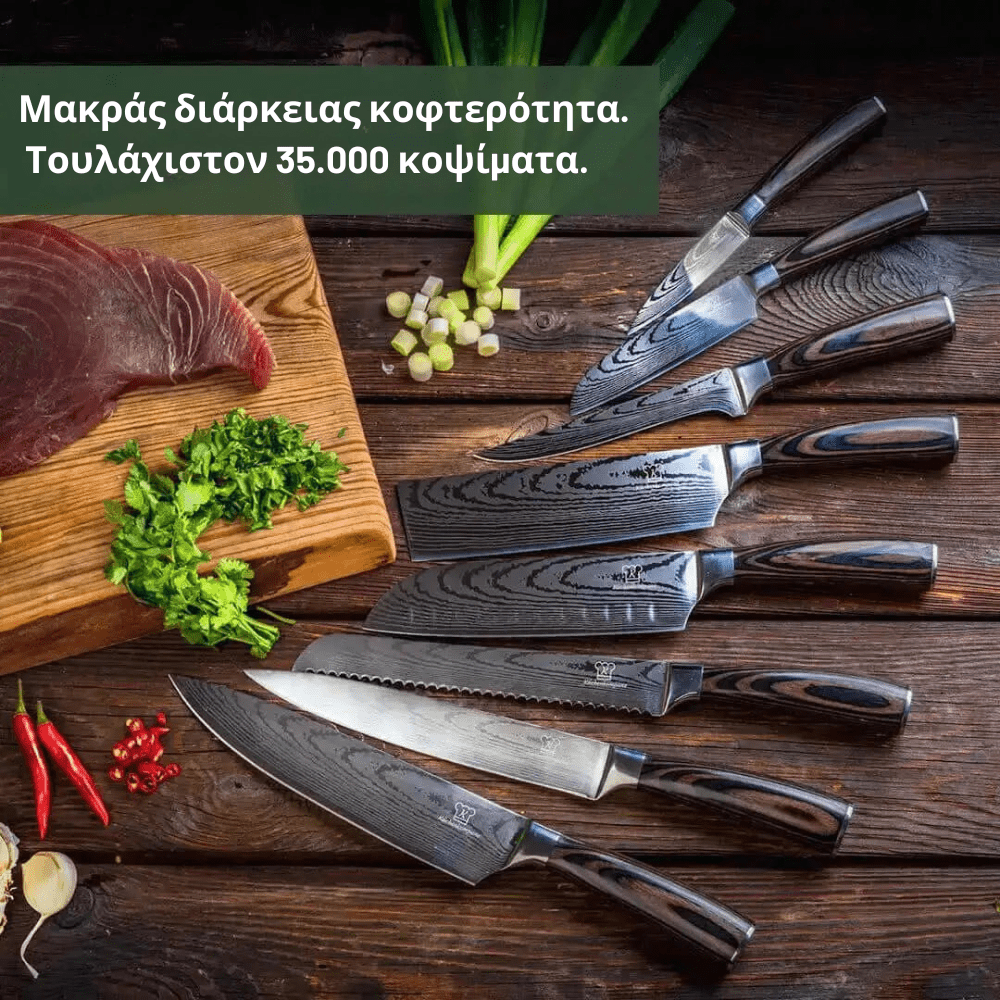 Σετ Ασιατικών Μαχαιριών [Knife Set]