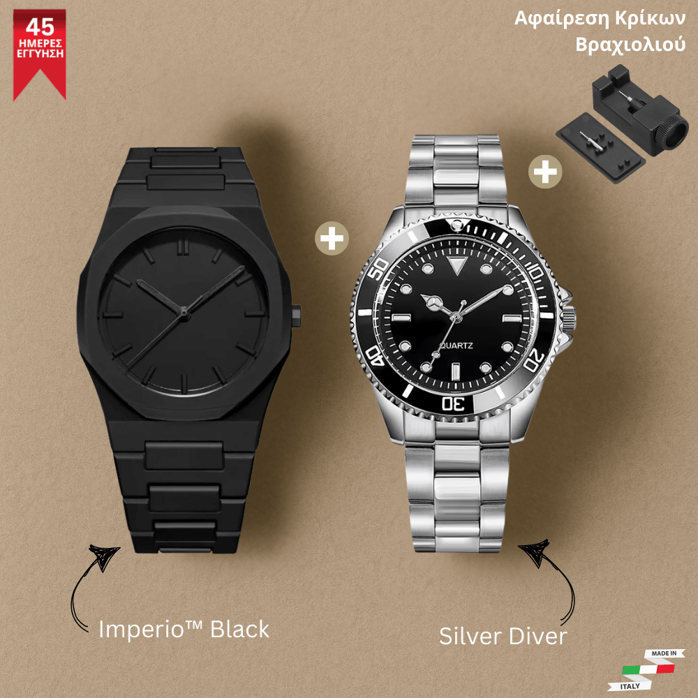 Imperio™ Classic Ρολόι [Men Watch]