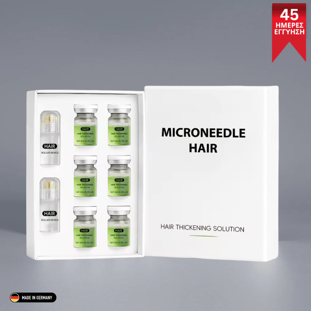 Αμπούλες Ενίσχυσης Μαλλιών [Hair Boost]