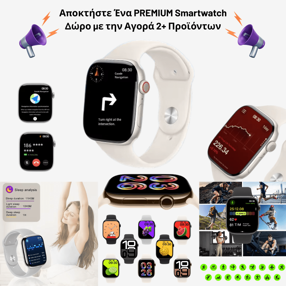 Παντελόνι Εργασίας [Outdoor Pants]