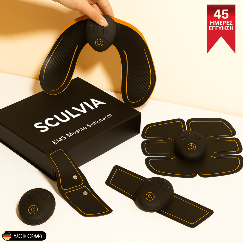 Sculvia™ Ζώνη EMS Σώματος [EMS Body Trainer]