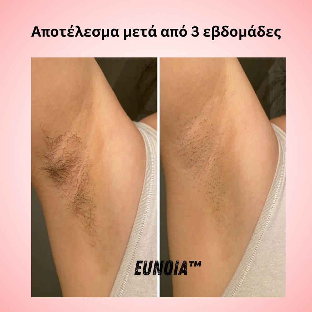 <p><strong>Αγαπημένο από όλους, παντού. Μην το χάσεις.</strong></p>