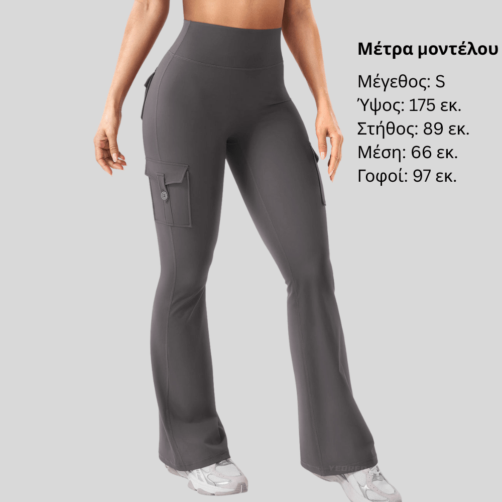 Κολάν Καμπάνα Σύσφιξης [Flared Leggings]