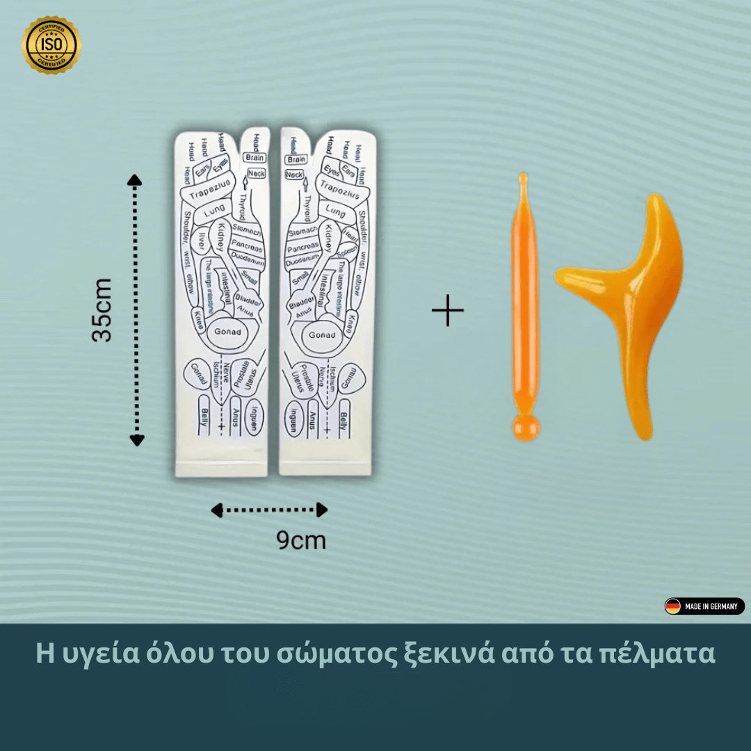 ΔΩΡΟ : 🎁 THERAPODI™ Σημεία πίεσης ποδιού